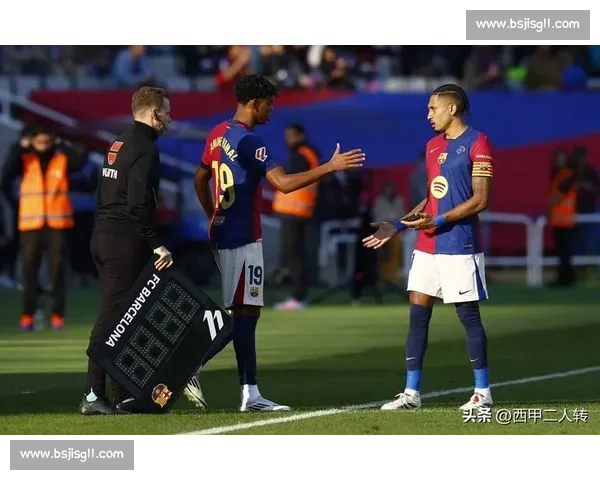 特瓦斯：巴萨需精简阵容完成注册，盛赞皇马引援潜力