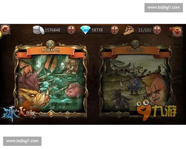 铁桶阵困兽斗 广州豹主场哑火