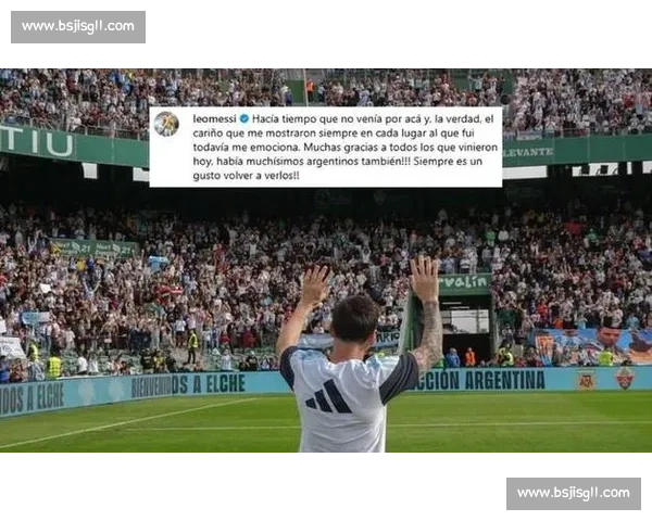 甲亢哥社媒晒梅西无视瞬间：3700 万粉丝网红遭遇追星滑铁卢