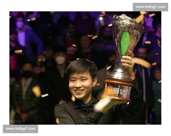 赵心童解禁首夺世锦赛冠军，王者归来开启新篇章